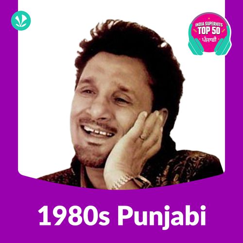 Punjabi 1980s