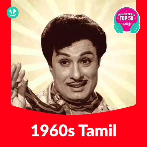 Tamil 1960s