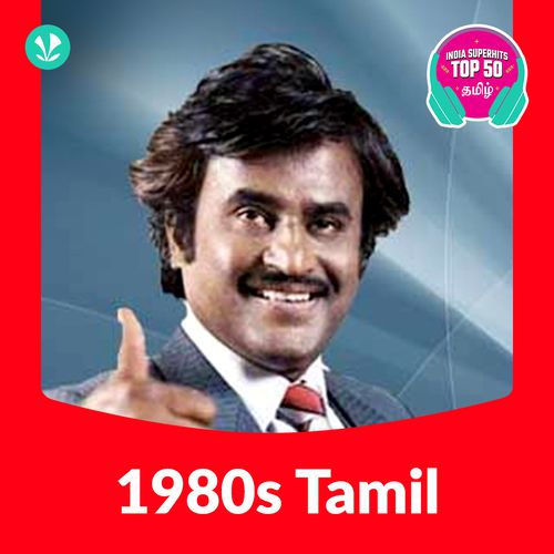 Tamil 1980s