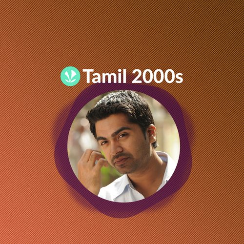 Tamil 2000s