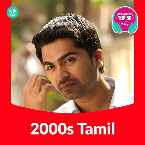 Tamil 2000s