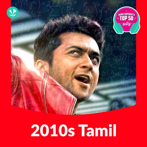 Tamil 2010s