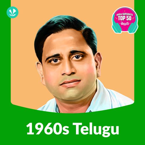 Telugu 1960s