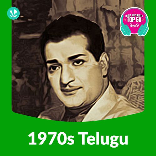 Telugu 1970s