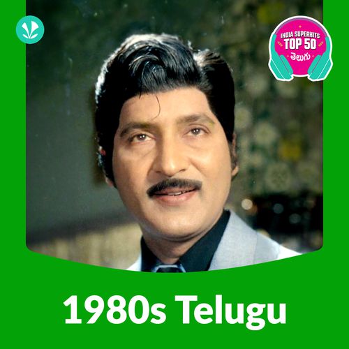 Telugu 1980s