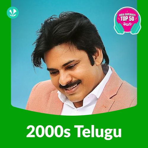 Telugu 2000s