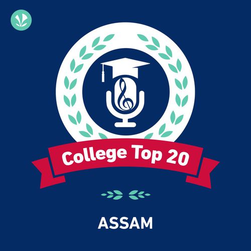 Assam College Top 20