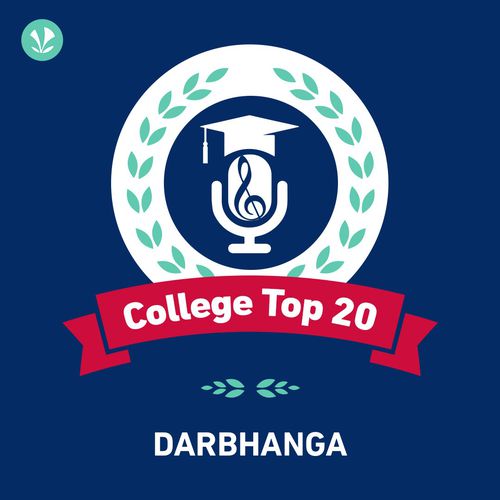 Darbhanga College Top 20