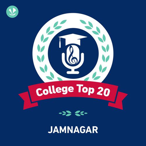 Jamnagar College Top 20