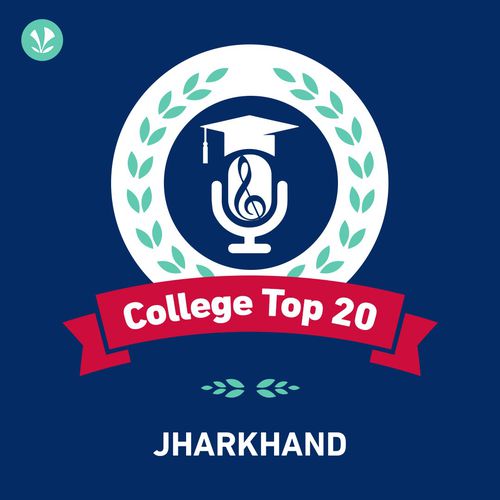 Jharkhand College Top 20