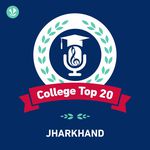 Jharkhand College Top 20