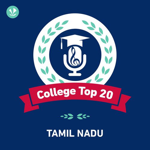 Tamil Nadu College Top 20