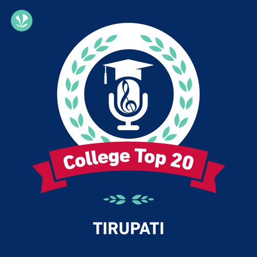 Tirupati College Top 20