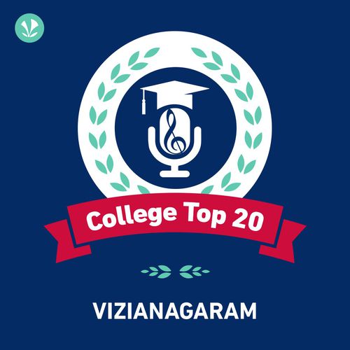 Vizianagaram College Top 20