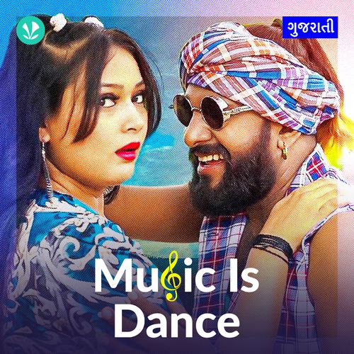 Music Is Dance - Gujarati