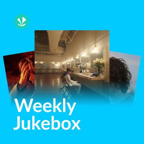 Sentimental Songs - Weekly Jukebox