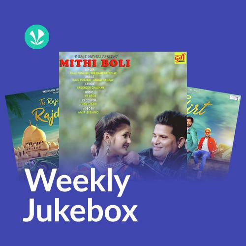 Haryanvi - Weekly Jukebox