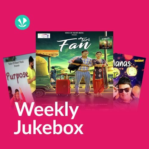 Haryanvi - Weekly Jukebox