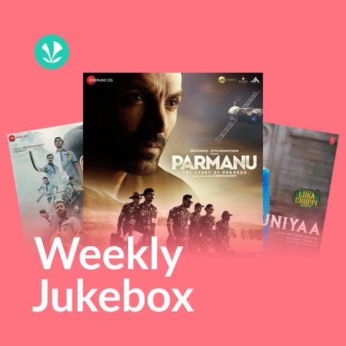 Bollywood Relax - Weekly Jukebox