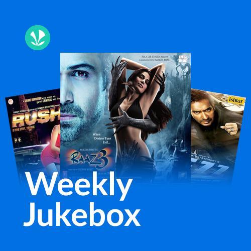Best of 2012's - Weekly Jukebox