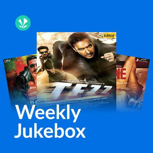 Best of 2012's - Weekly Jukebox