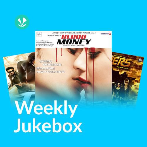 Best of 2012's - Weekly Jukebox