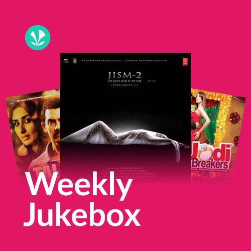 Best of 2012's - Weekly Jukebox