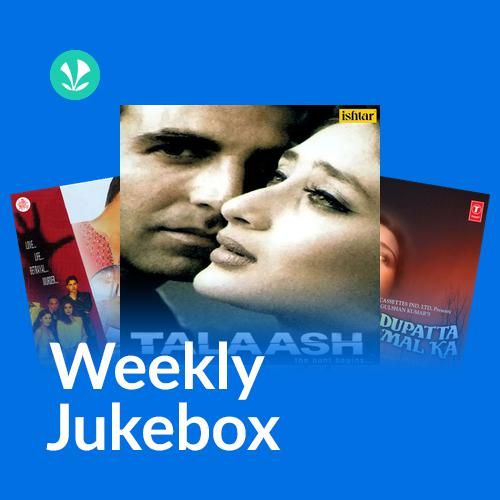 Pyaar Kar... - Weekly Jukebox