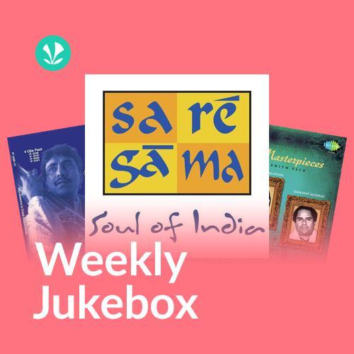 Hindustani Classical - Weekly Jukebox