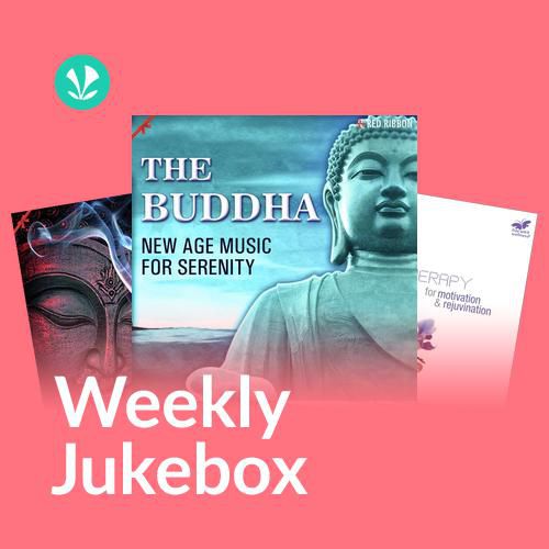 Hindustani Classical - Weekly Jukebox