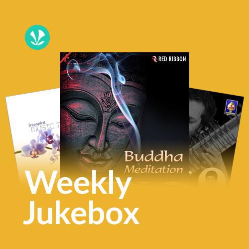 Hindustani Classical - Weekly Jukebox