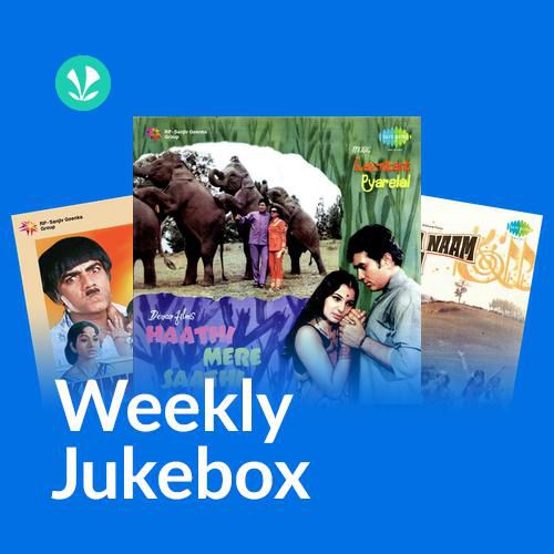 Hindi Retro - Weekly Jukebox