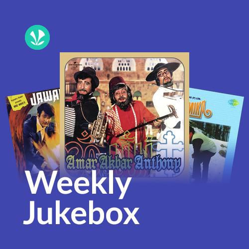 Hindi Retro - Weekly Jukebox