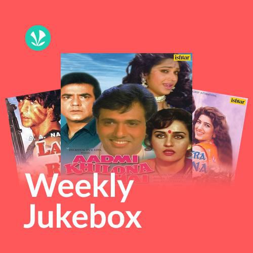 Udit Narayan & Alka Yagnik - Weekly Jukebox