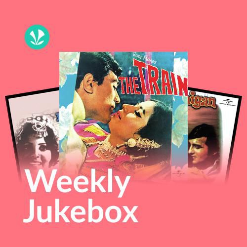 70s Unwind - Weekly Jukebox