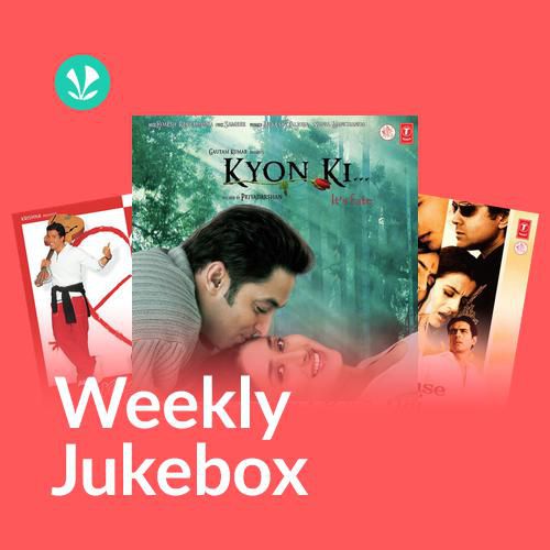 Tera Mera Pyaar - Weekly Jukebox