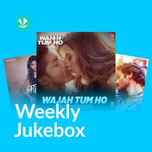 Tempting Love - Weekly Jukebox