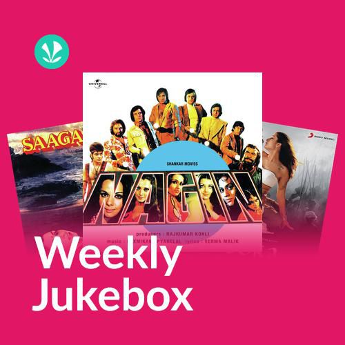 Tempting Love - Weekly Jukebox