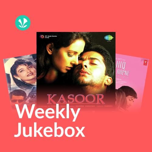 Tempting Love - Weekly Jukebox