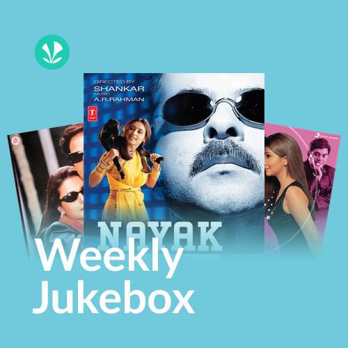 Heartwarming Romance - Weekly Jukebox