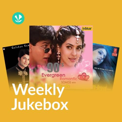 Heartwarming Romance - Weekly Jukebox