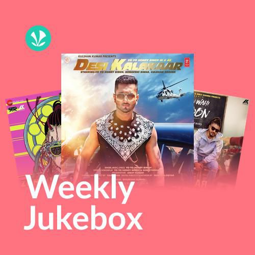 Hip-Hop Tigers - Weekly Jukebox