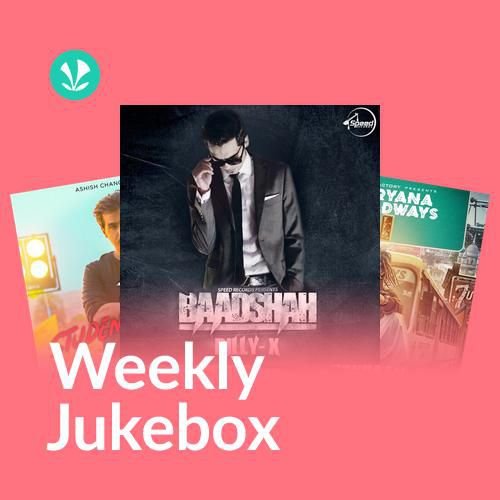 Hip-Hop Tigers - Weekly Jukebox