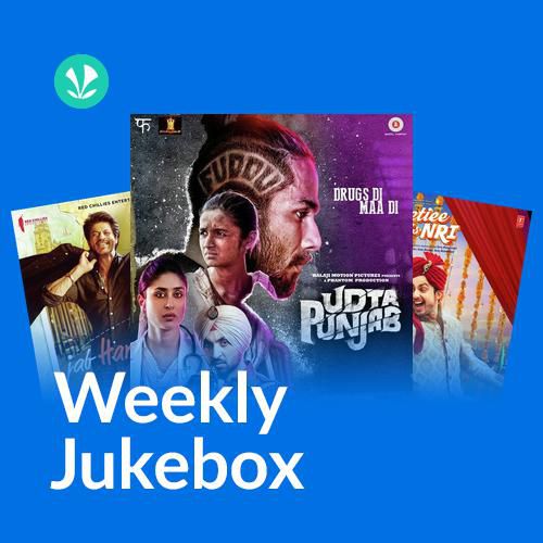 Tanhaai Ka Aalam - Weekly Jukebox