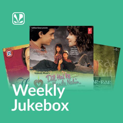 Ghazal-e-Bahaar - Weekly Jukebox