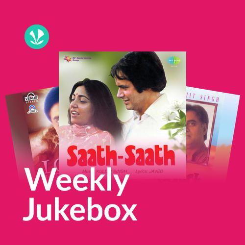 Ghazal-e-Bahaar - Weekly Jukebox