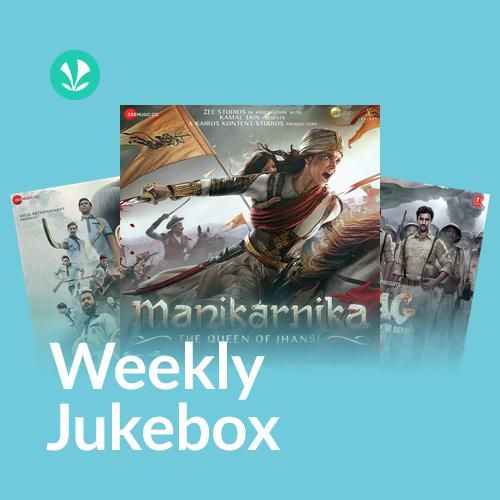 Bollywood Aur Deshbhakti - Weekly Jukebox