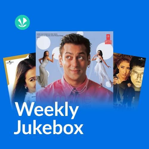 Pyaar Mein Nach Le - Weekly Jukebox