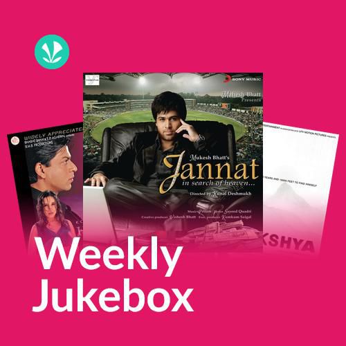 Missing Mohabbat - Weekly Jukebox