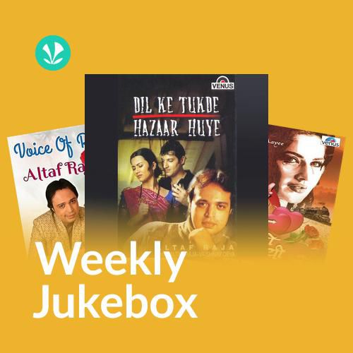 Yaad Satave - Weekly Jukebox
